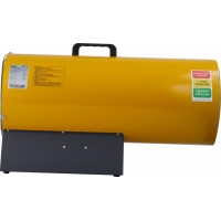 Тепловая пушка газовая BALLU BHG-50L [НС-1275319]